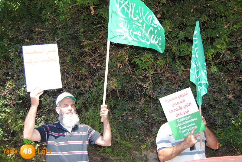 td turky impassy (68).JPG